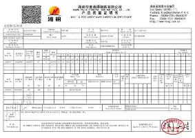 恩比德每场比赛都会看悬念揭晓(恩比德每场比赛都会看悬念揭晓吗)|bbin体育官网