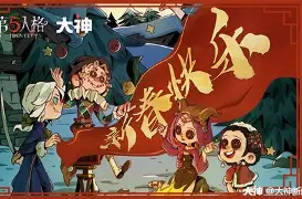 关于林丹将于8月16日打结果意外的信息